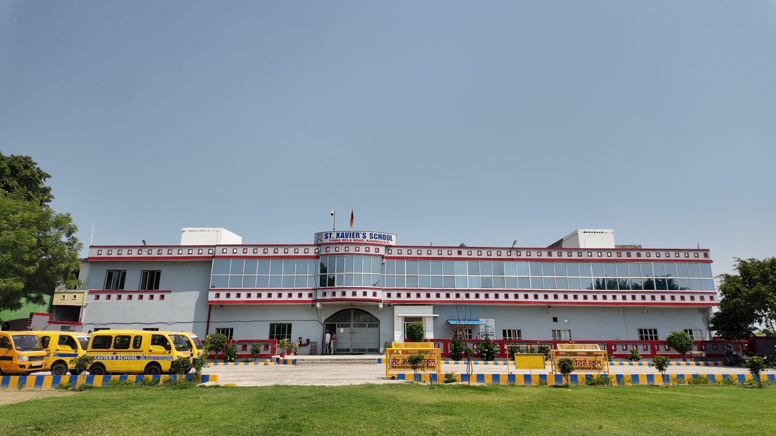 About ST. XAVIER'S SCHOOL